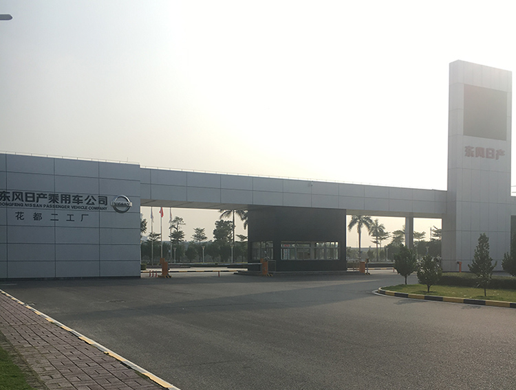 無(wú)負(fù)壓供水設(shè)備東風(fēng)日產(chǎn)采購(gòu)定制一套二