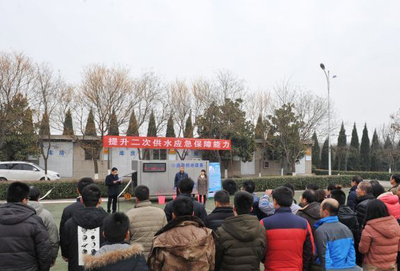 東莞二次供水設(shè)備舉行應(yīng)急演練