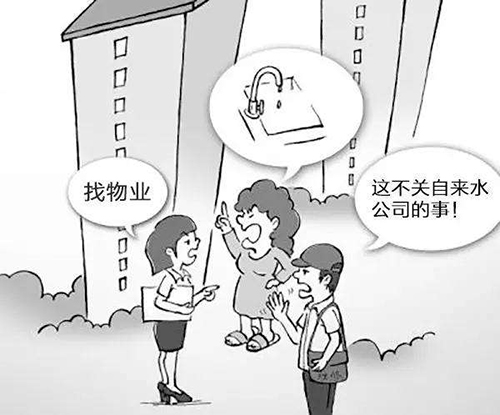 幾樓以上為二次供水 標(biāo)準(zhǔn)是如何規(guī)定的？