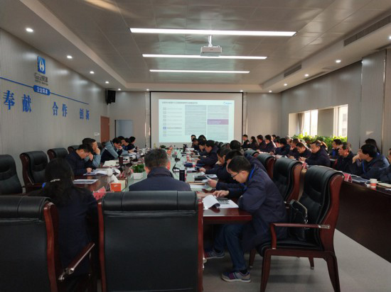 東莞供水設(shè)備召開工程管理軟件開發(fā)專題會議