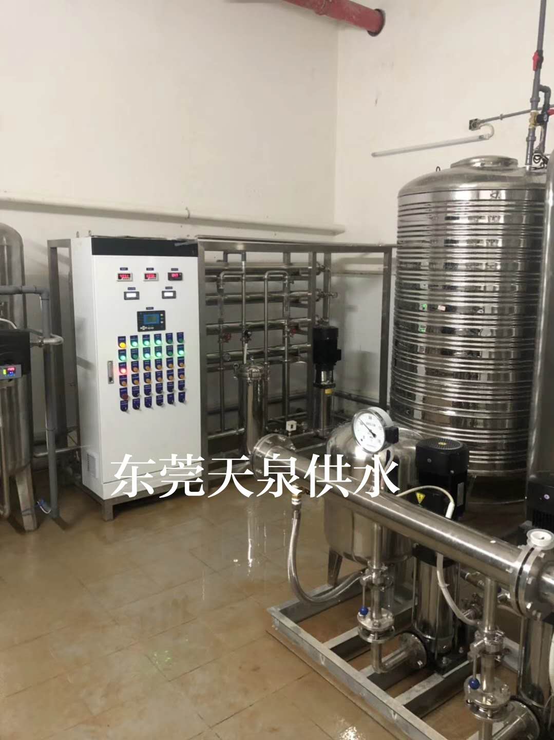 東莞東華學(xué)校直飲水設(shè)備簽約合作
