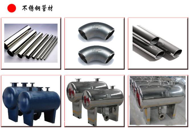 箱式無負(fù)壓變頻供水設(shè)備采用不銹鋼材料